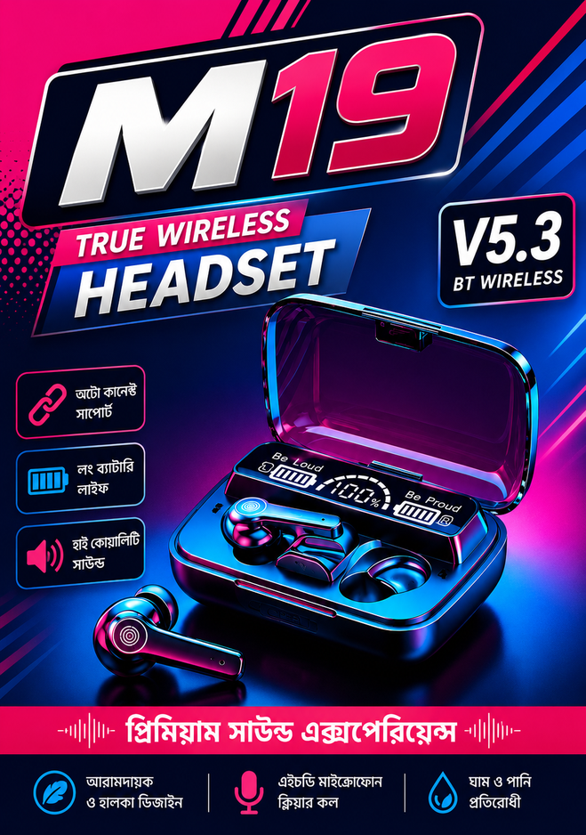 🛍️ M19 True Wireless Headset – V5.3 Bluetooth