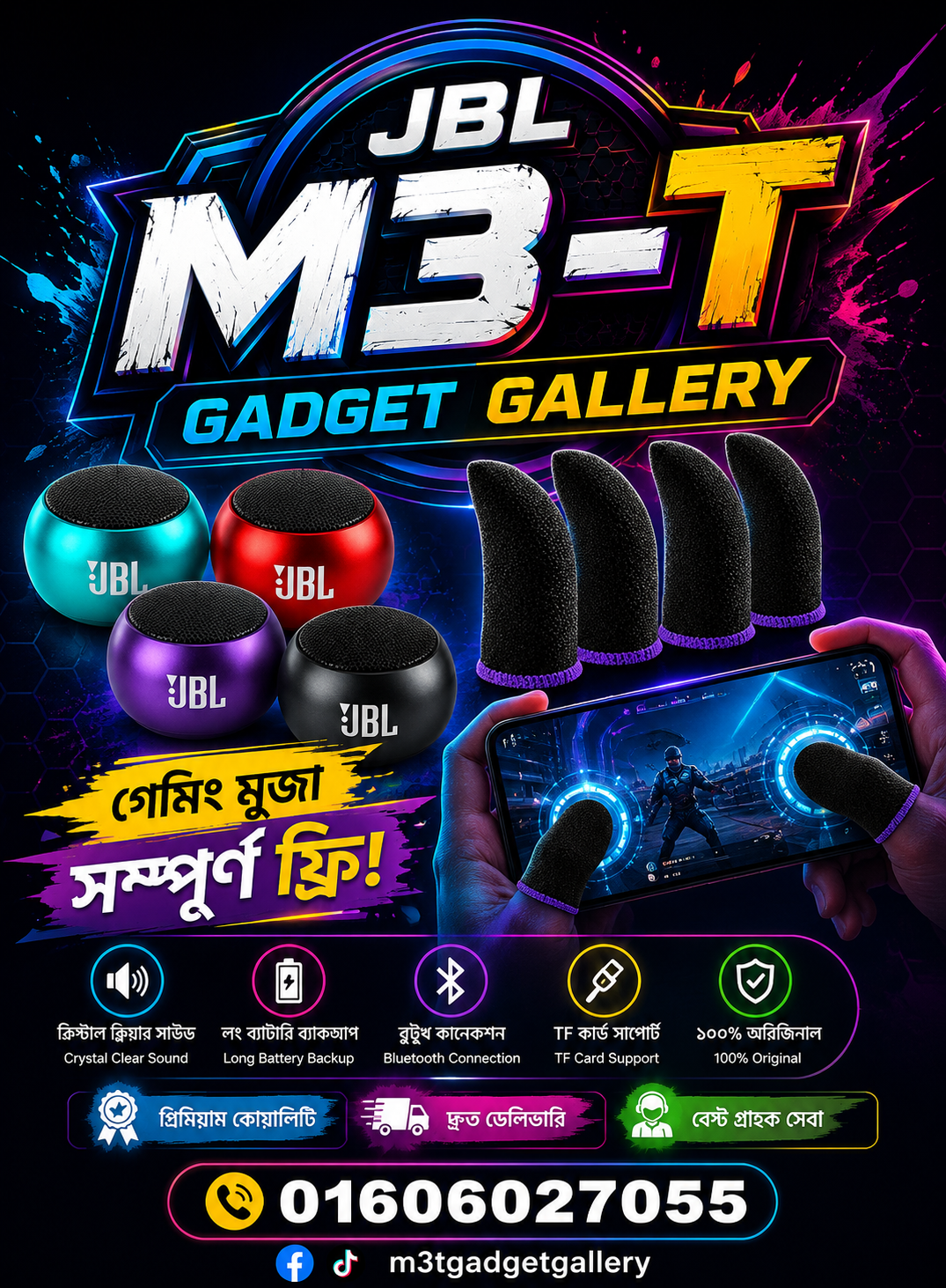JBL M3-T Mini Bluetooth Speaker